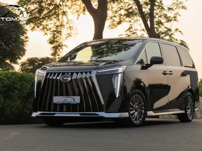 2026 جي ايه سي جي اس 8