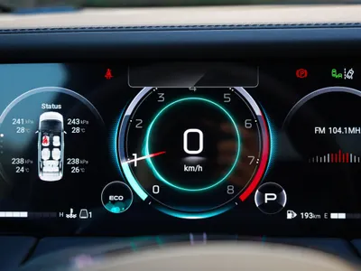 2026 جي ايه سي جي اس 8