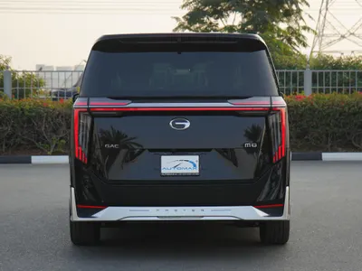 2026 جي ايه سي جي اس 8