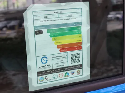 2026 جييب رانجلر ربيكون