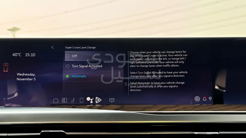 2025 كاديلاك اسكاليد بلاتينيوم