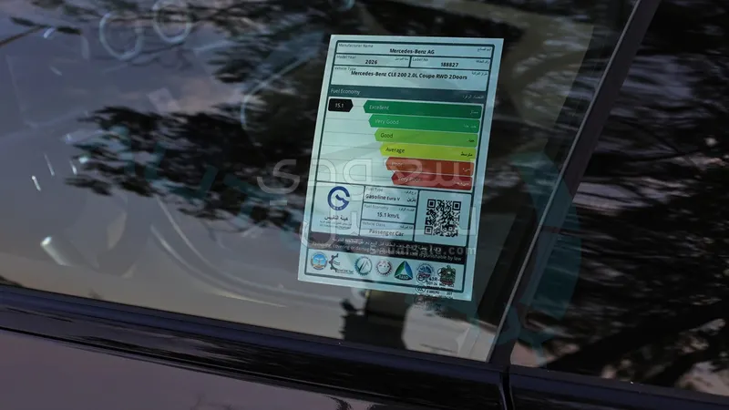 2026 Mercedes-Benz CLE 200