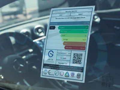 2026 مرسيدس - بنز سي إل إي 200