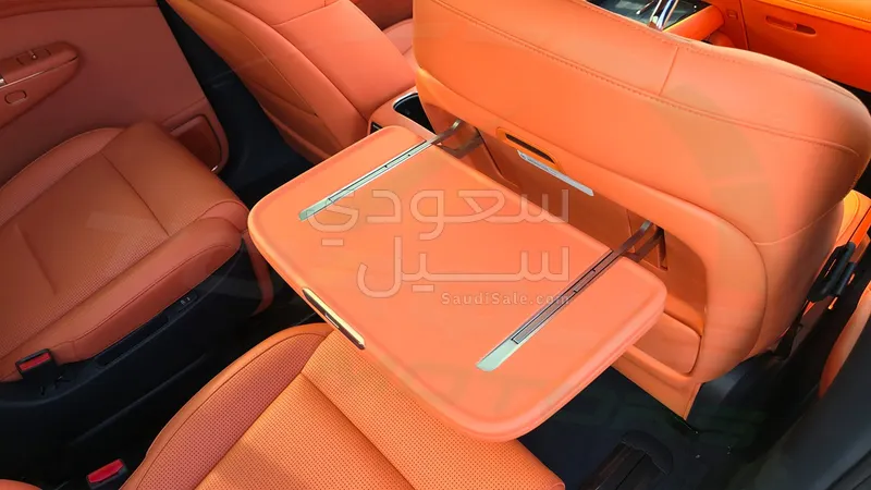 2025 لينك اند كو 05