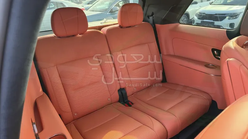 2025 لينك اند كو 05