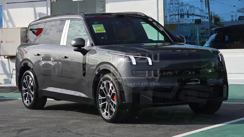 2025 لينك اند كو 05