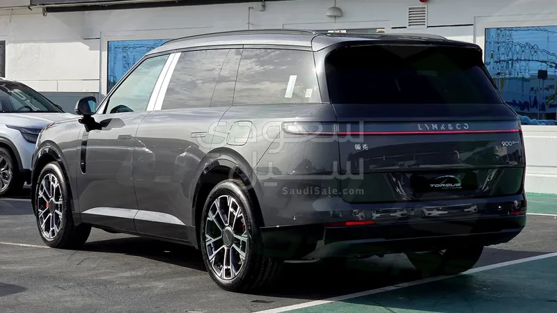 2025 لينك اند كو 05