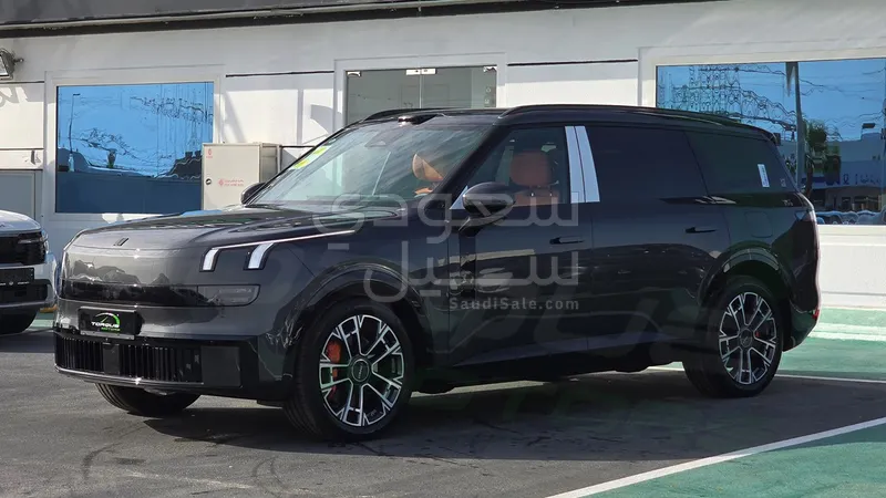 2025 لينك اند كو 05