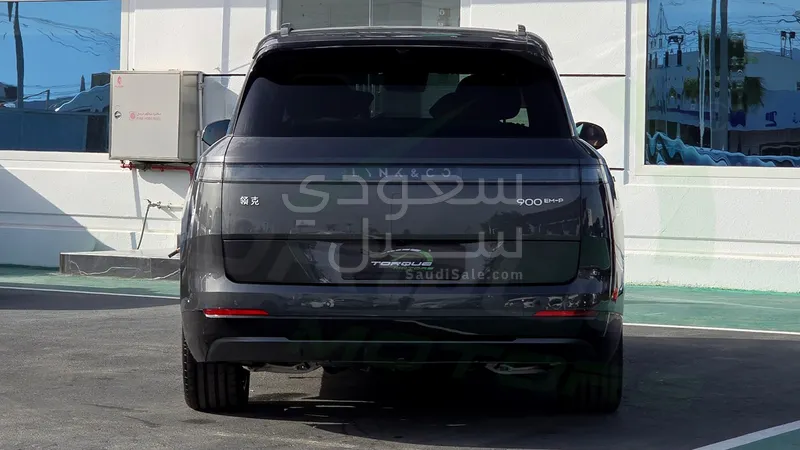 2025 لينك اند كو 05