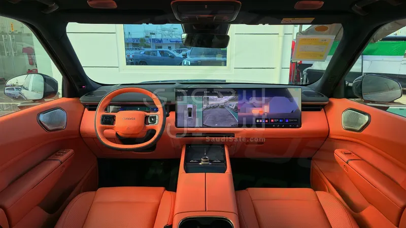 2025 لينك اند كو 05