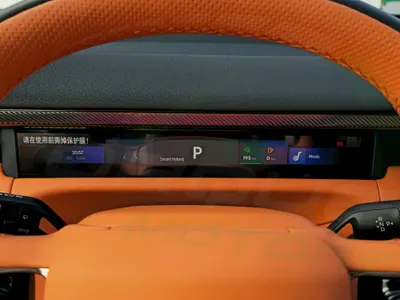 2025 لينك اند كو 05