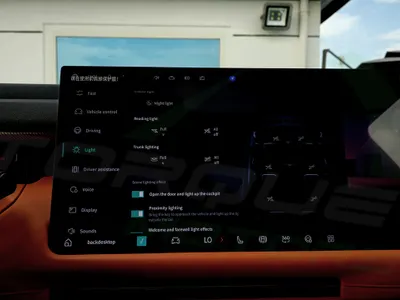 2025 لينك اند كو 05