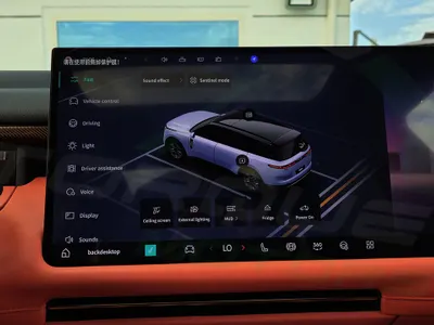 2025 لينك اند كو 05