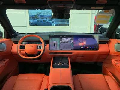 2025 لينك اند كو 05