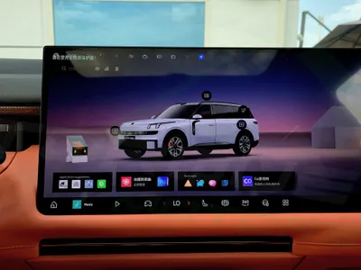 2025 لينك اند كو 05