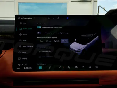 2025 لينك اند كو 05