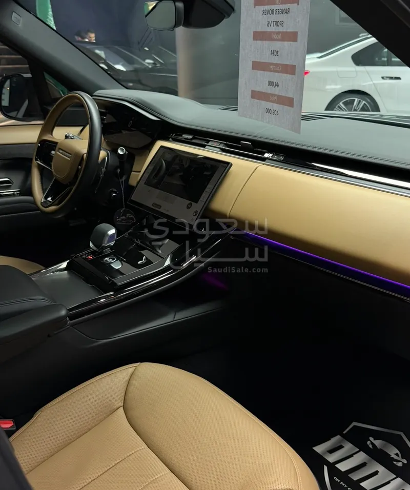 2024 لاند روفر رينج روفر سبورت اس اي دايناميك