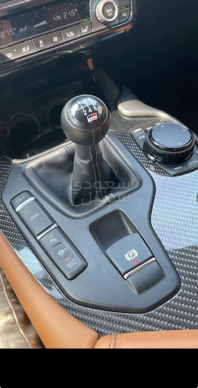 2023 تويوتا سوبرا جي ار