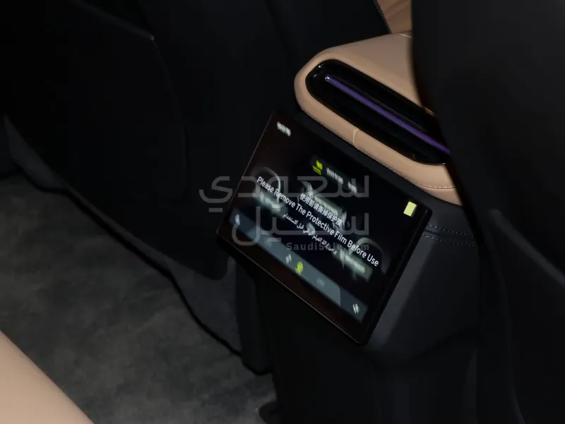 2025 لوتس اليترا اس