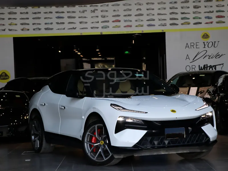 2025 لوتس اليترا اس