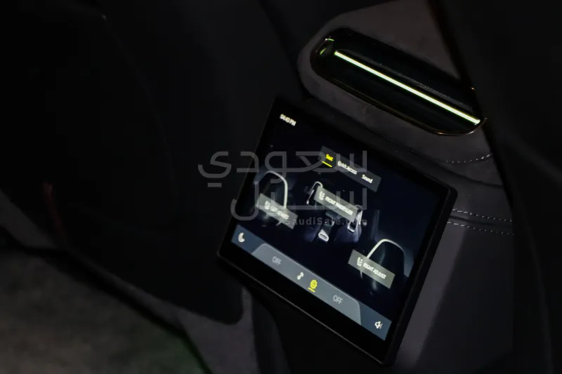 2024 لوتس اليترا اس