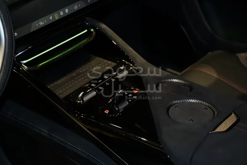 2024 لوتس اليترا اس