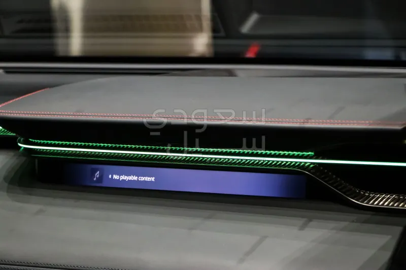 2024 لوتس اليترا اس