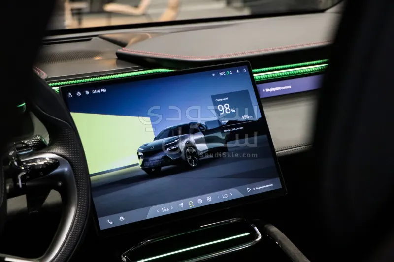 2024 لوتس اليترا اس