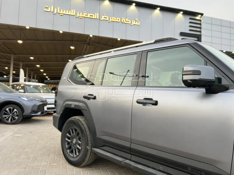 2026 جيتور جي 700