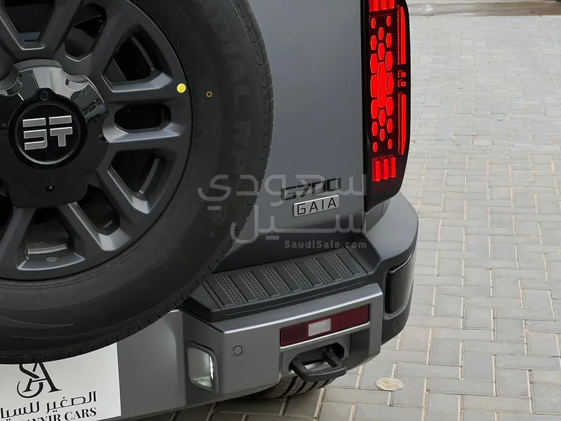 2026 جيتور جي 700