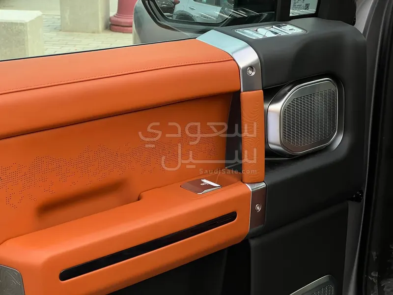 2026 جيتور جي 700