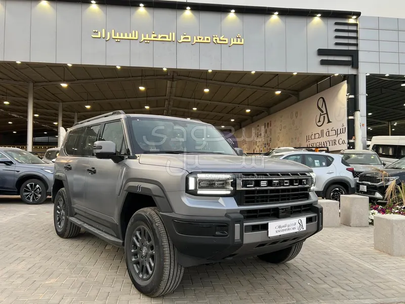 2026 جيتور جي 700