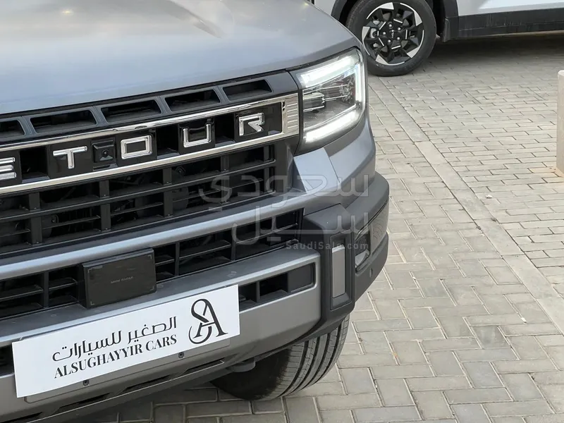 2026 جيتور جي 700