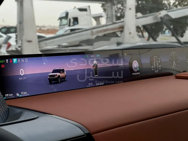 2026 جيتور جي 700