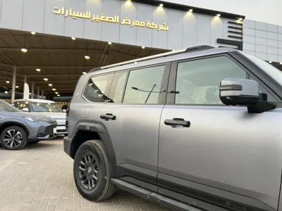 2026 جيتور جي 700