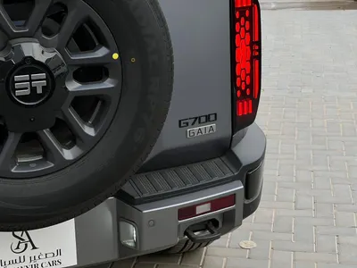 2026 جيتور جي 700