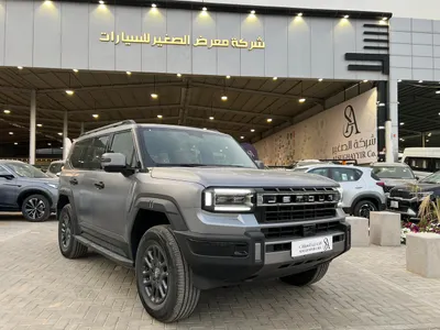 2026 جيتور جي 700