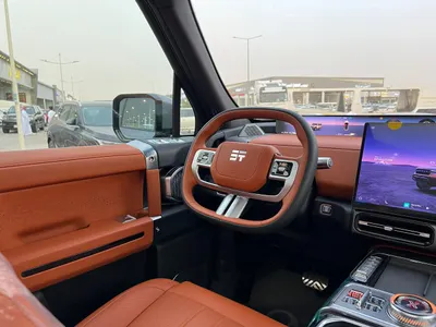 2026 جيتور جي 700