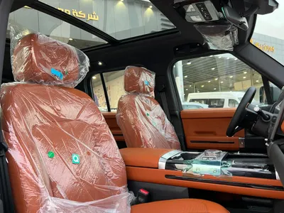 2026 جيتور جي 700