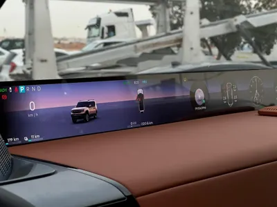 2026 جيتور جي 700