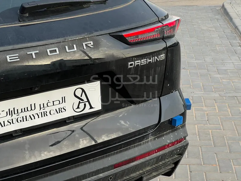 2026 جيتور اكس 50 بريميوم