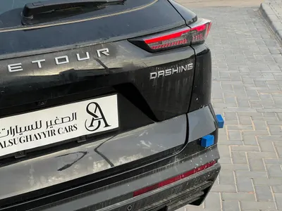 2026 جيتور اكس 50 بريميوم