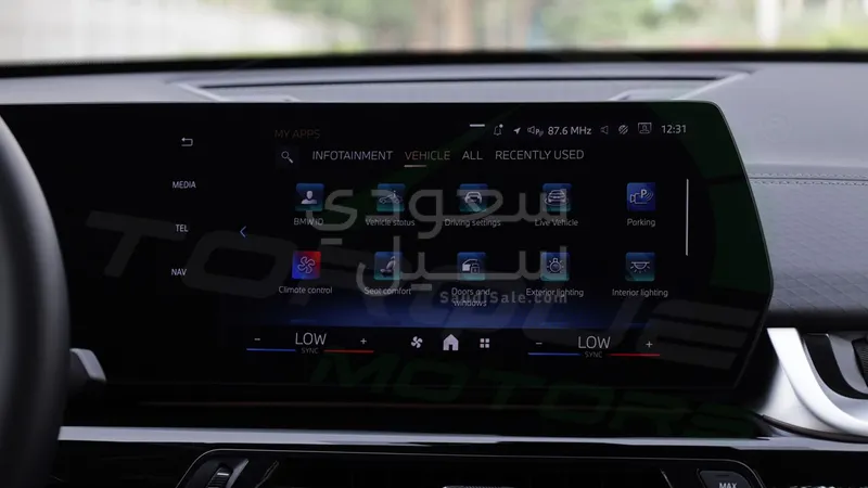 2025 بي ام دبليو الفئة اكس 2