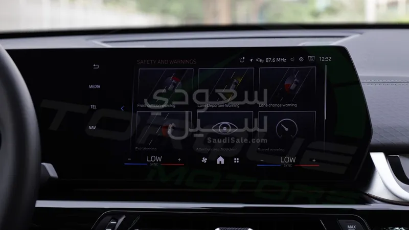 2025 بي ام دبليو الفئة اكس 2