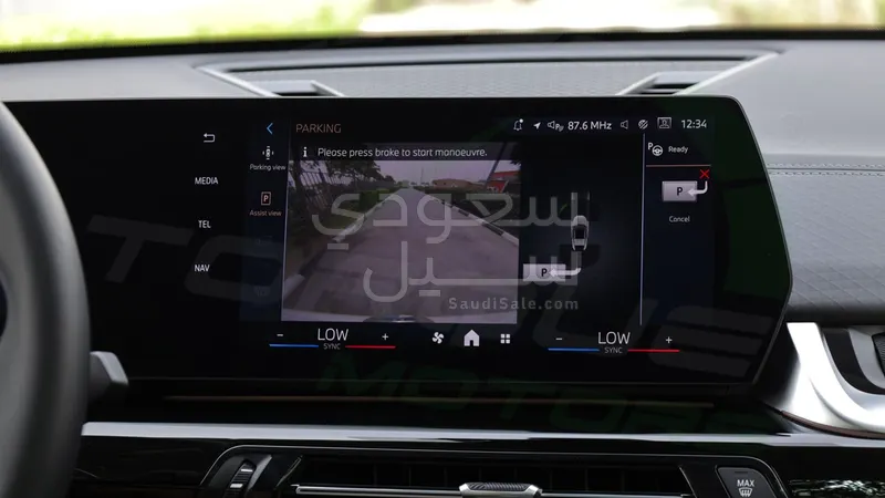 2025 بي ام دبليو الفئة اكس 2