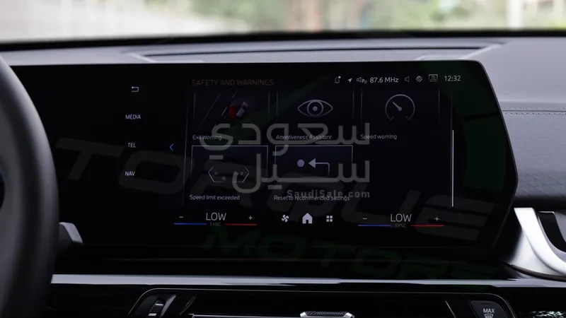 2025 بي ام دبليو الفئة اكس 2