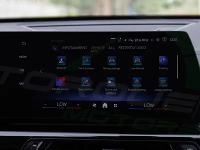 2025 بي ام دبليو الفئة اكس 2