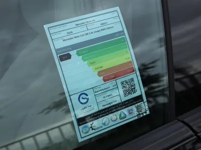 2026 مرسيدس - بنز سي إل إي 200