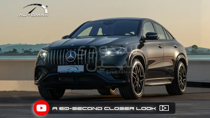 2026 مرسيدس - بنز جي إل إي 53 أي إم جي