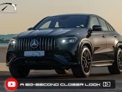 2026 مرسيدس - بنز جي إل إي 53 أي إم جي